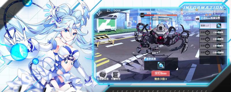 前进吧悟空魔·黑骑士怎么样