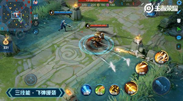 蒙犽的一技能叫什么呢