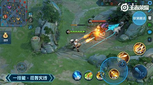 蒙犽的一技能叫什么呢