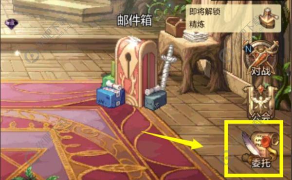 DNF手游升级指南