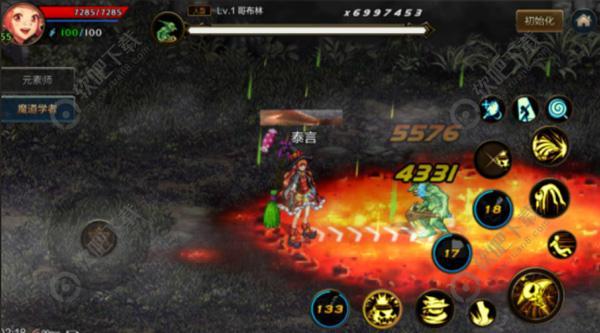 DNF手游魔道学者加点