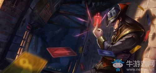 《英雄联盟手游》崔斯特皮肤大全