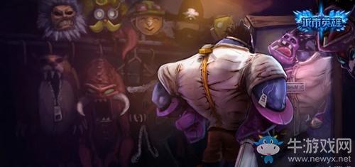 《英雄联盟手游》祖安狂人皮肤大全