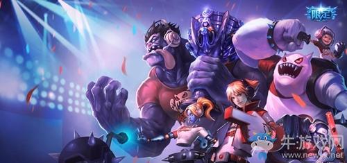 《英雄联盟手游》祖安狂人皮肤大全