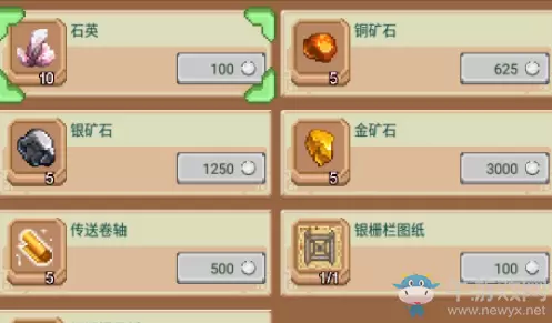 《奶牛镇的小时光》金锭获取方法攻略