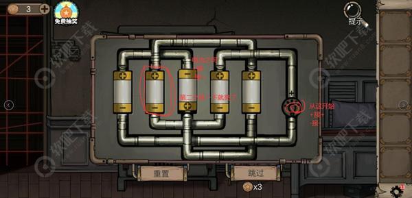 密室逃脱绝境系列8酒店惊魂第六天攻略