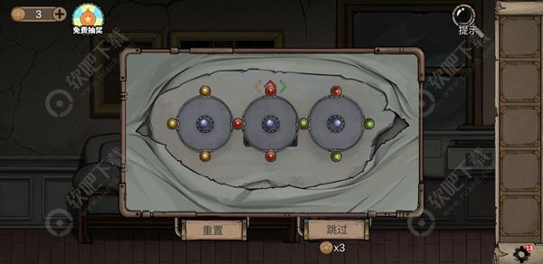 密室逃脱绝境系列8酒店惊魂第六天攻略