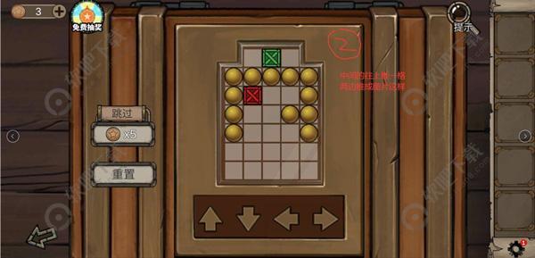 密室逃脱绝境系列8酒店惊魂第六天攻略