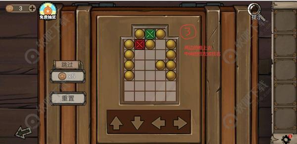 密室逃脱绝境系列8酒店惊魂第六天攻略