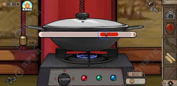 密室逃脱绝境系列8酒店惊魂第五天攻略