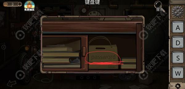 密室逃脱绝境系列8酒店惊魂第四天攻略