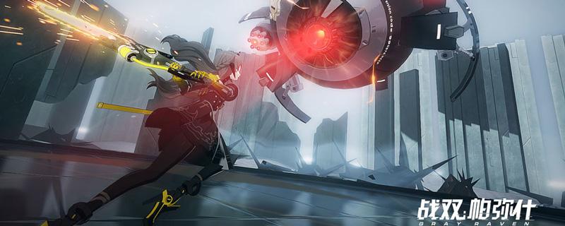 战双帕弥什十五号城外围怎么打