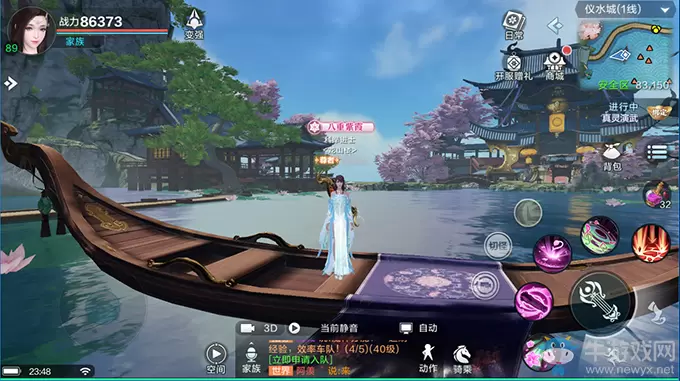 《雪鹰领主》专属荣耀称号获取方法