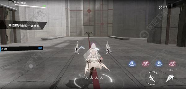 战双帕弥什黄金之涡第四章攻略