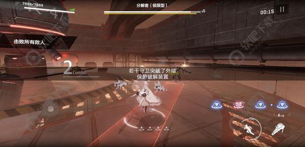 战双帕弥什黄金之涡第四章攻略