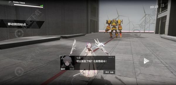 战双帕弥什黄金之涡第四章攻略