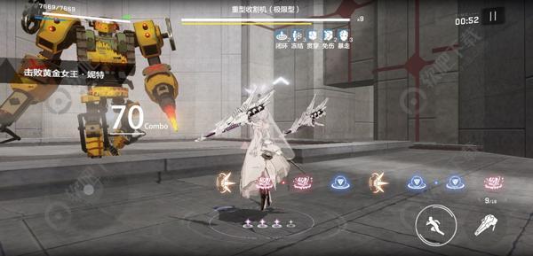 战双帕弥什黄金之涡第四章攻略