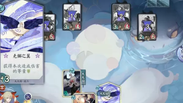 阴阳师百闻牌秘闻6-4怎么打