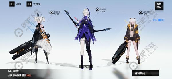 战双帕弥什暴动Boss攻略