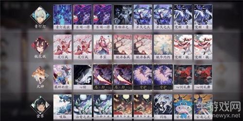 《阴阳师：百闻牌》青行灯复活流卡组搭配推荐