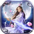 蜀山仙魔传