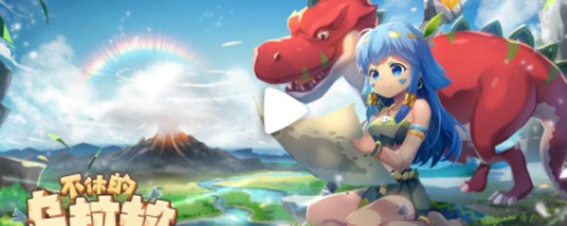 不休的乌拉拉火焰刀疤兔怎么打