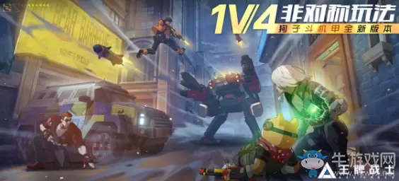 2019最好玩的五大射击游戏:有你感兴趣的吗?