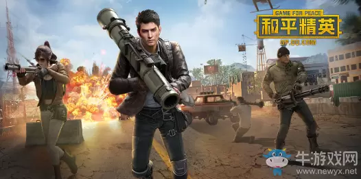 2019最好玩的五大射击游戏:有你感兴趣的吗?