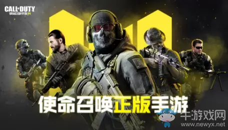 2019最好玩的五大射击游戏:有你感兴趣的吗?