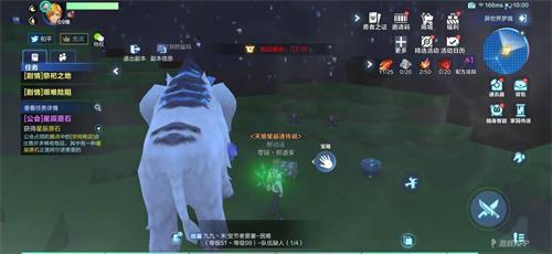 《我的起源》梦境之门奖励最大化攻略 《我的起源》梦境之门奖励最大化攻略