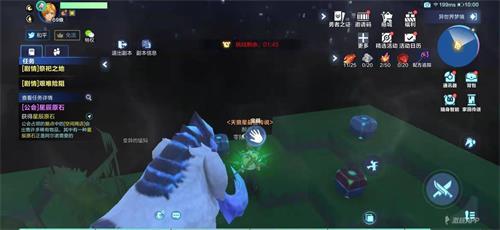 《我的起源》梦境之门奖励最大化攻略 《我的起源》梦境之门奖励最大化攻略