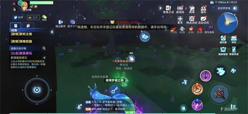 《我的起源》梦境之门奖励最大化攻略 《我的起源》梦境之门奖励最大化攻略