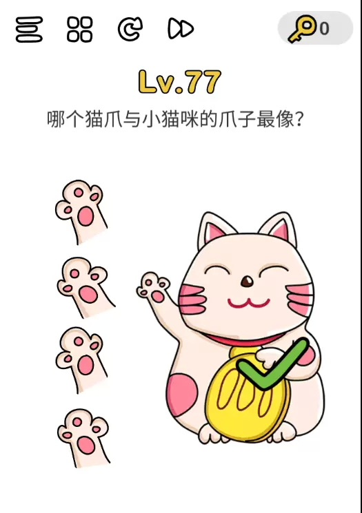 \