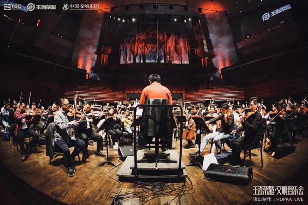 12月21日，今年最后一场王者荣耀交响音乐会将在哪里举办呢