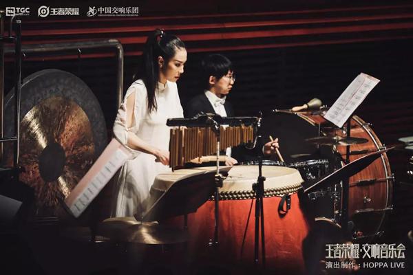 12月21日，今年最后一场王者荣耀交响音乐会将在哪里举办呢