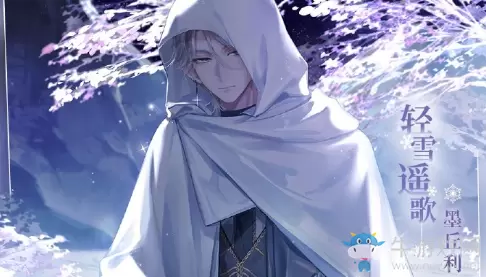 《闪耀暖暖》轻霜遥歌高清图鉴一览