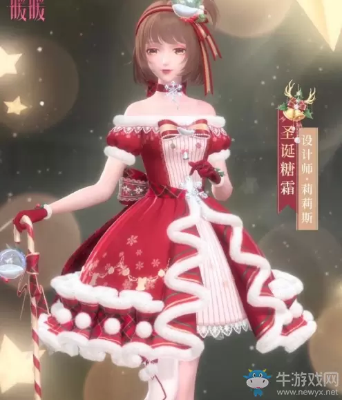 《闪耀暖暖》圣诞糖霜高清图鉴一览