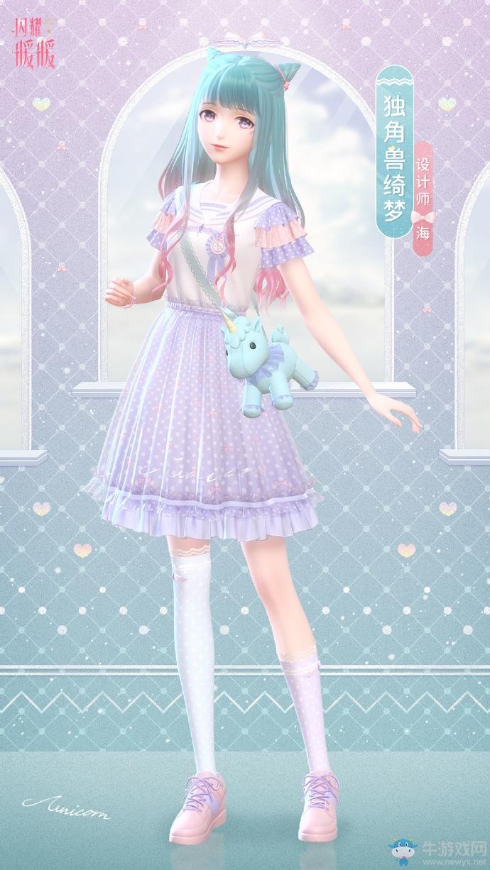 《闪耀暖暖》2019圣诞节活动大全