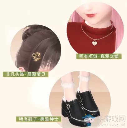 《闪耀暖暖》圣诞节活动预告