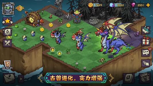 《宠兽萌消》怎么重新开始