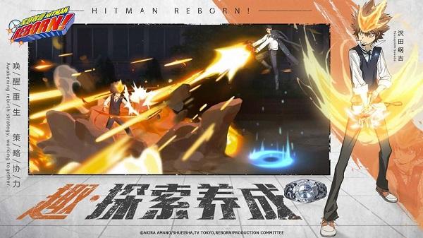 家庭教师公测礼包在哪领取