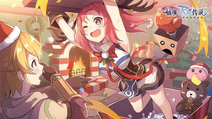 《仙境传说RO》姜饼照相馆活动