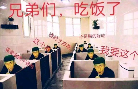 快手奥利给吃粑粑表情包