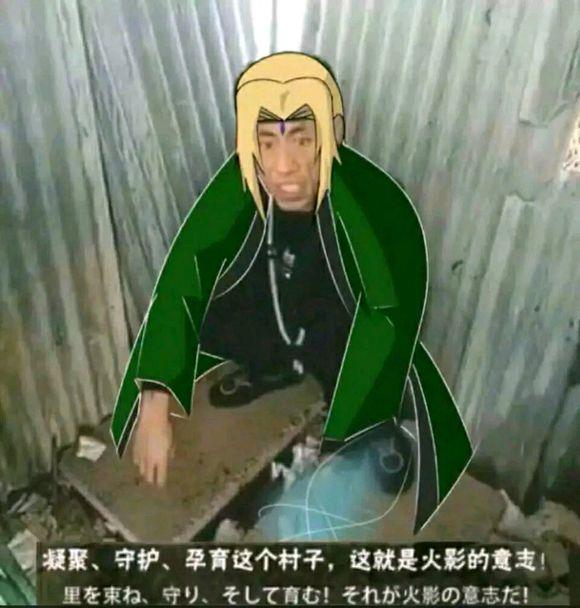 快手奥利给吃粑粑表情包