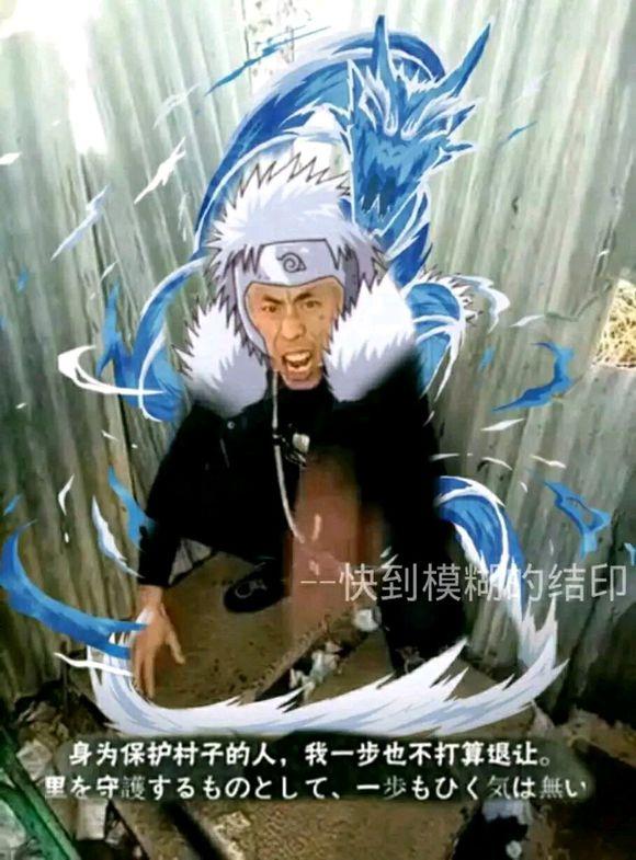 快手奥利给吃粑粑表情包