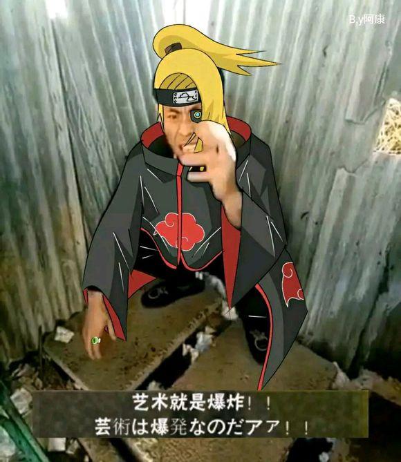 快手奥利给吃粑粑表情包