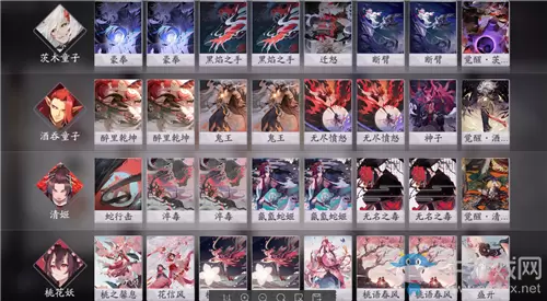 《阴阳师：百闻牌》酒茨秒杀流快攻卡组搭配推荐