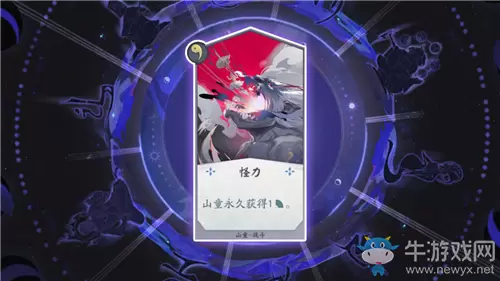 《阴阳师：百闻牌》中速输出卡组搭配推荐