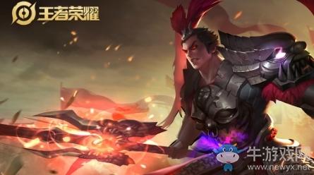 《王者荣耀》S18赛季吕布出装搭配推荐