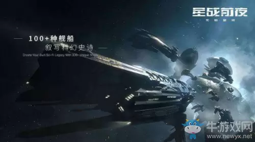 《EVE星战前夜：无烬星河》无人机回收方法攻略